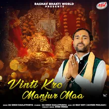 Vinti Kro Manjur Maa